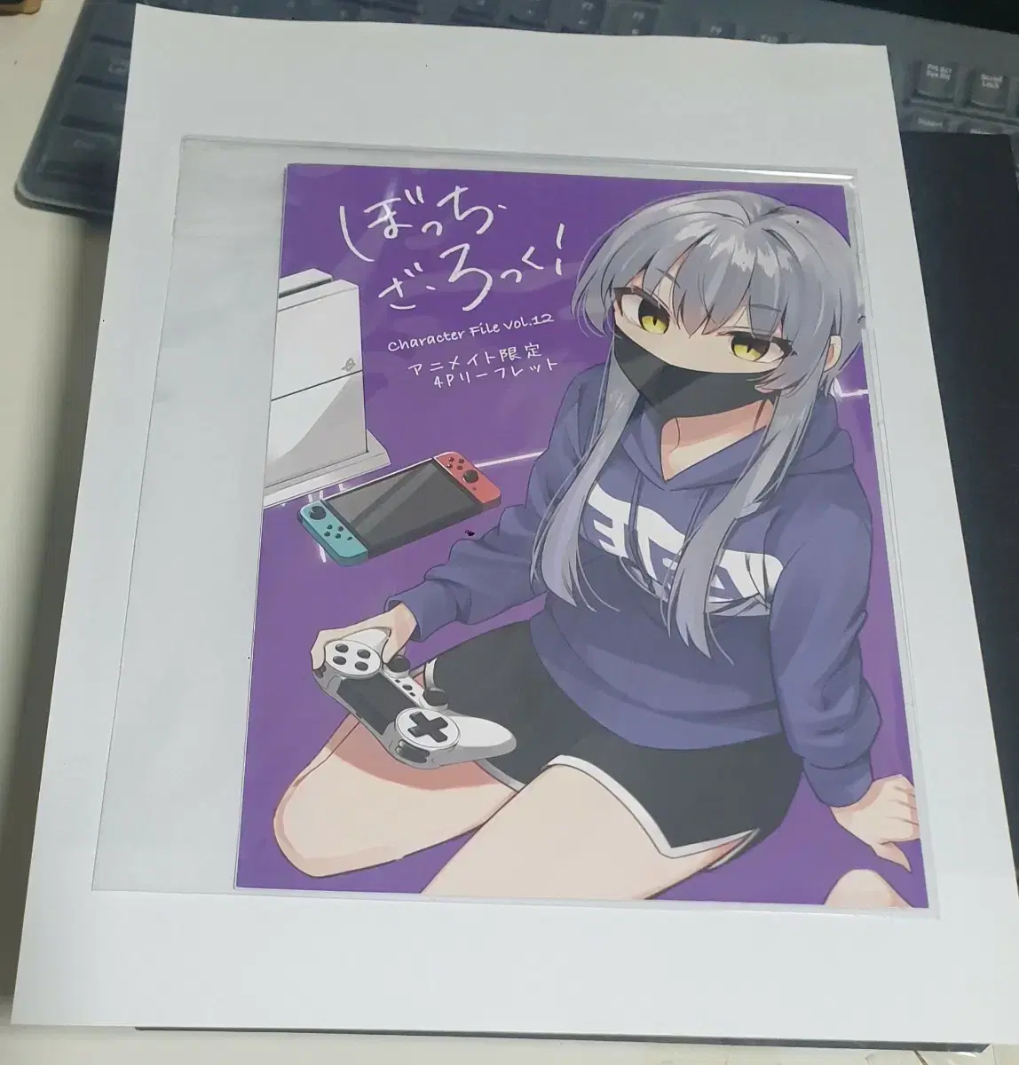 thumbnail-1